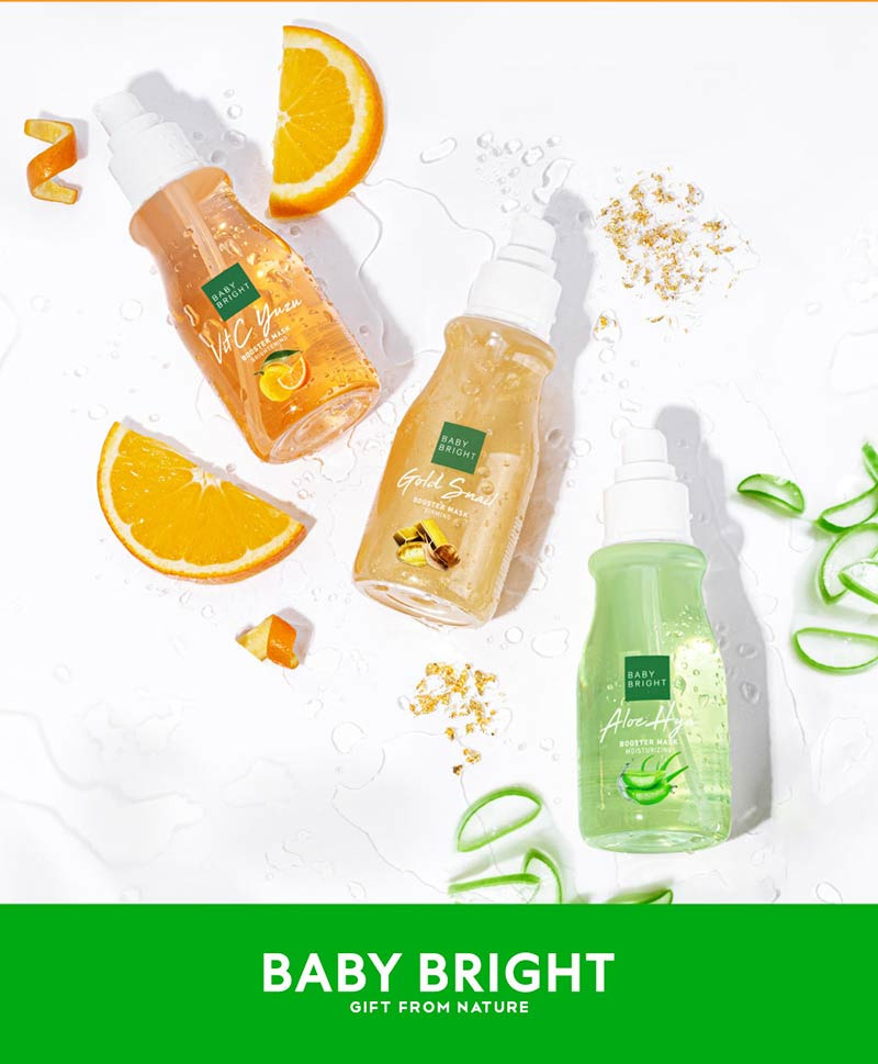 Baby Bright มาสก์บูสพลังผิว สูตรกระจ่างใส Booster Mask VitC Yuzu 140 มล.