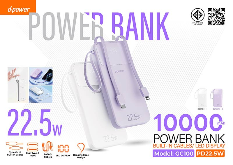 D-power Power Bank 10000 mAh รุ่น GC100 PD