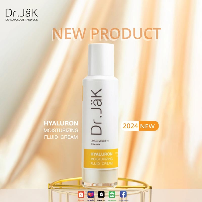 Dr.JaK ฟลูอิดครีม Hyaluron moisturizing fluid cream