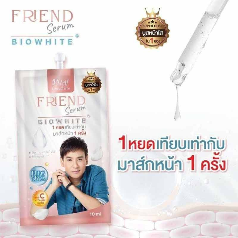 Friend เซรั่มบำรุงผิวหน้า 10 มล. (6ซอง)