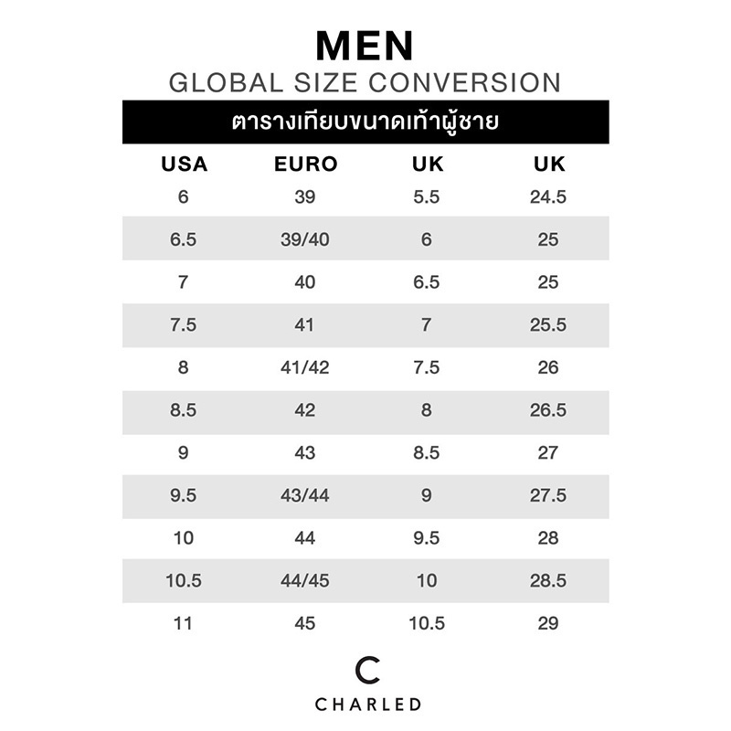 CHARLED รองเท้า รุ่น RS3700