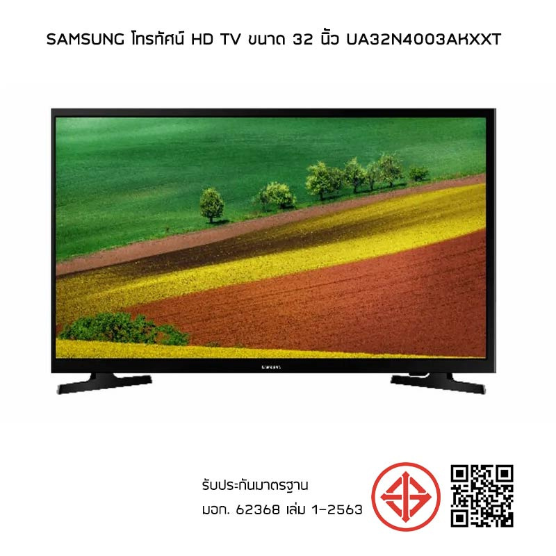 SAMSUNG โทรทัศน์ HD TV ขนาด 32 นิ้ว UA32N4003AKXXT