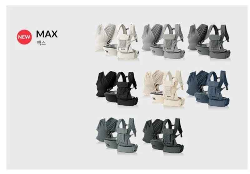 POGNAE เป้อุ้มเด็ก รุ่น No.5 Max - Denim Grey