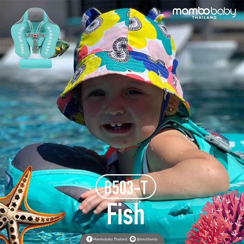 Mambobaby ห่วงอกลอยน้ำ B503-T chest float Fish (Tail Only) - Green