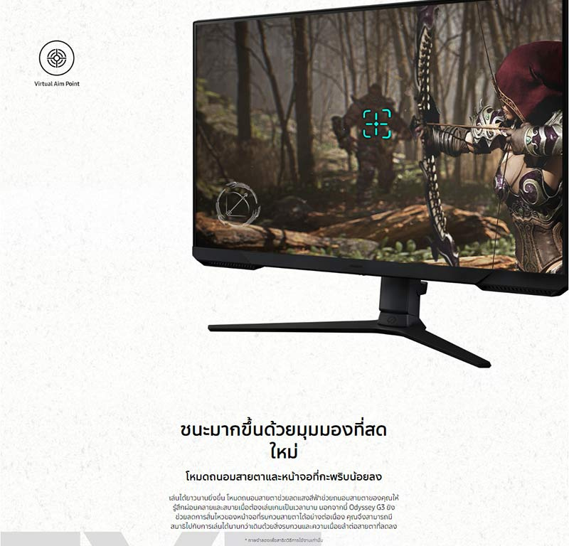 Samsung จอคอมพิวเตอร์เกม 27 นิ้ว Odyssey G3 G30D FHD 180Hz