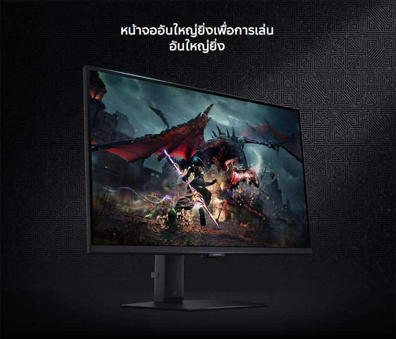 Samsung จอคอมพิวเตอร์เกม 32 นิ้ว Odyssey G5 G50D QHD 180Hz