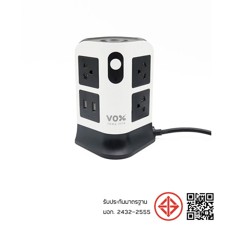 VOX ปลั๊กไฟโนว่า USB 7ช่อง 3M รุ่น NV-T272U