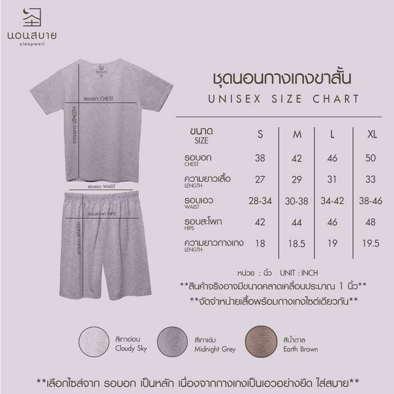 ATHENA Premium Vintage เสื้อยืดโอเวอร์ไซซ์