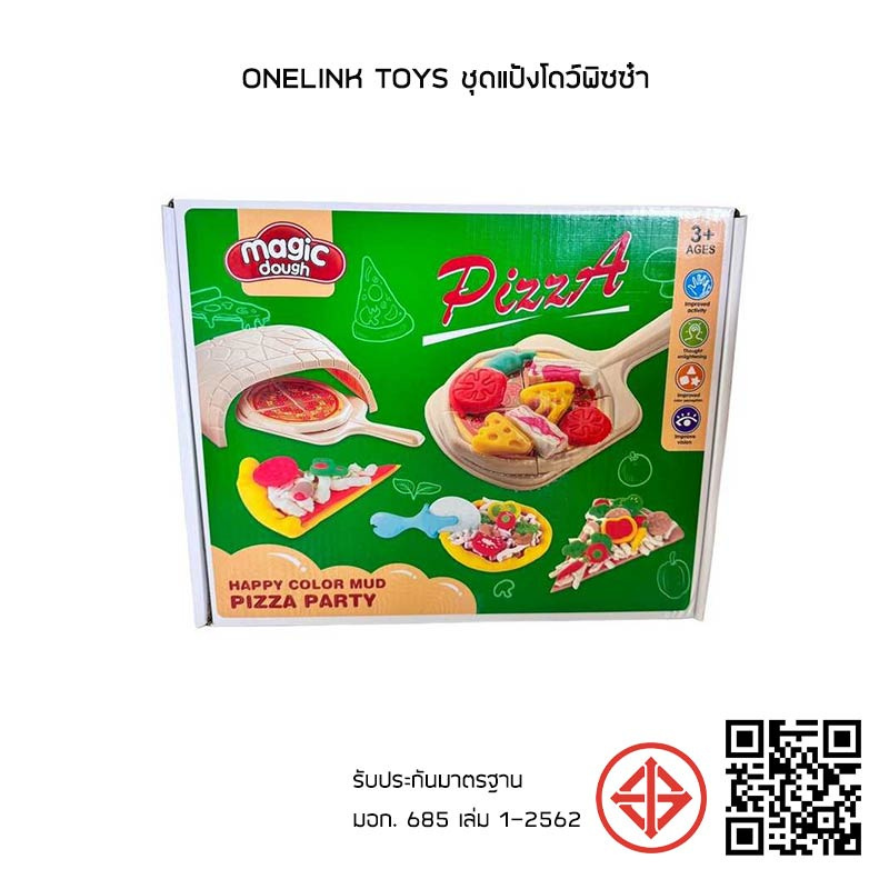 Onelink Toys