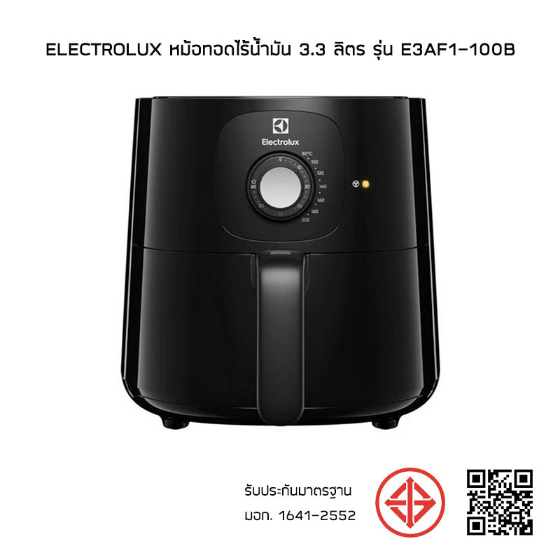 Electrolux