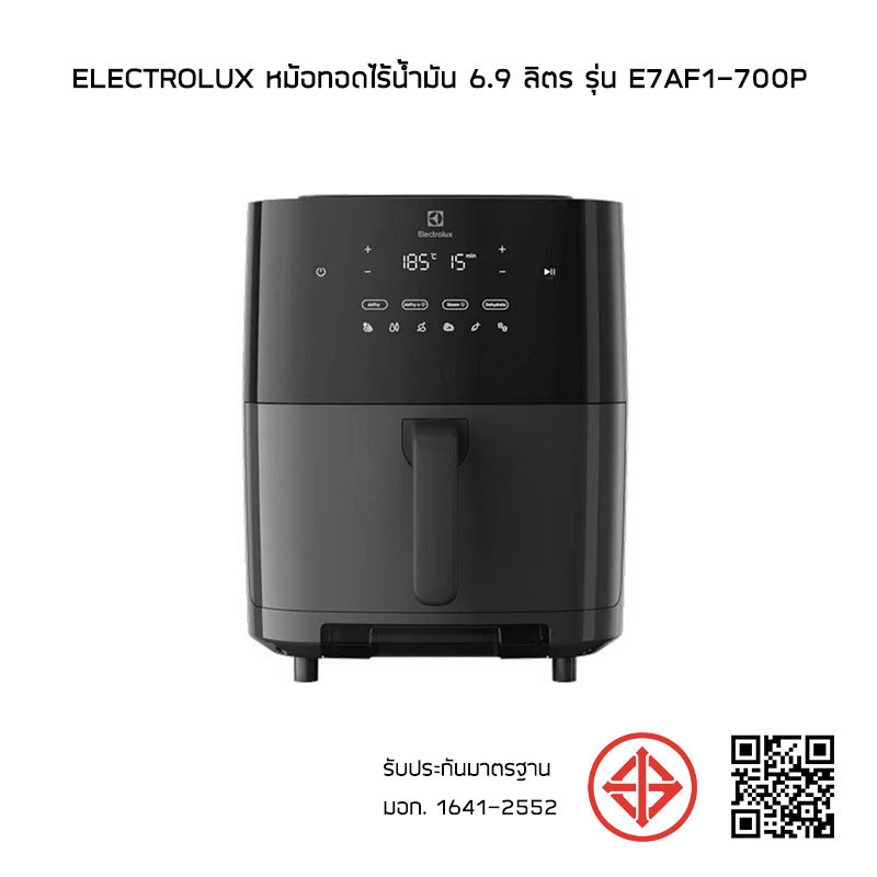 Electrolux