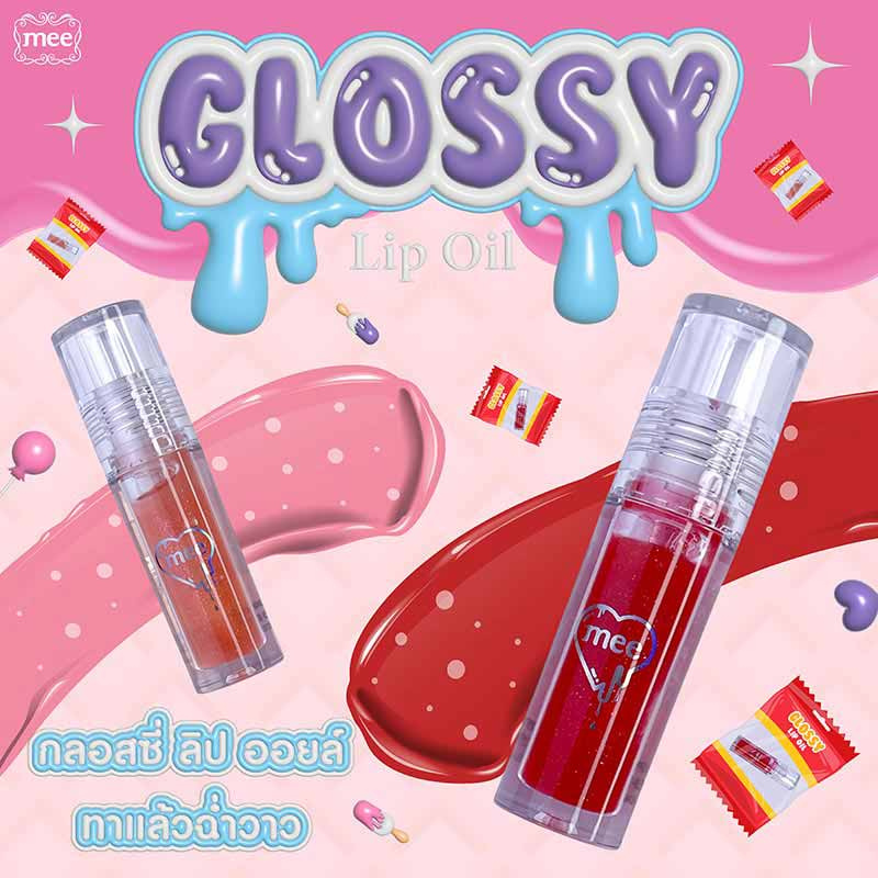 Mee ลิปกลอส Glossy Lip Oil 2.3 กรัม