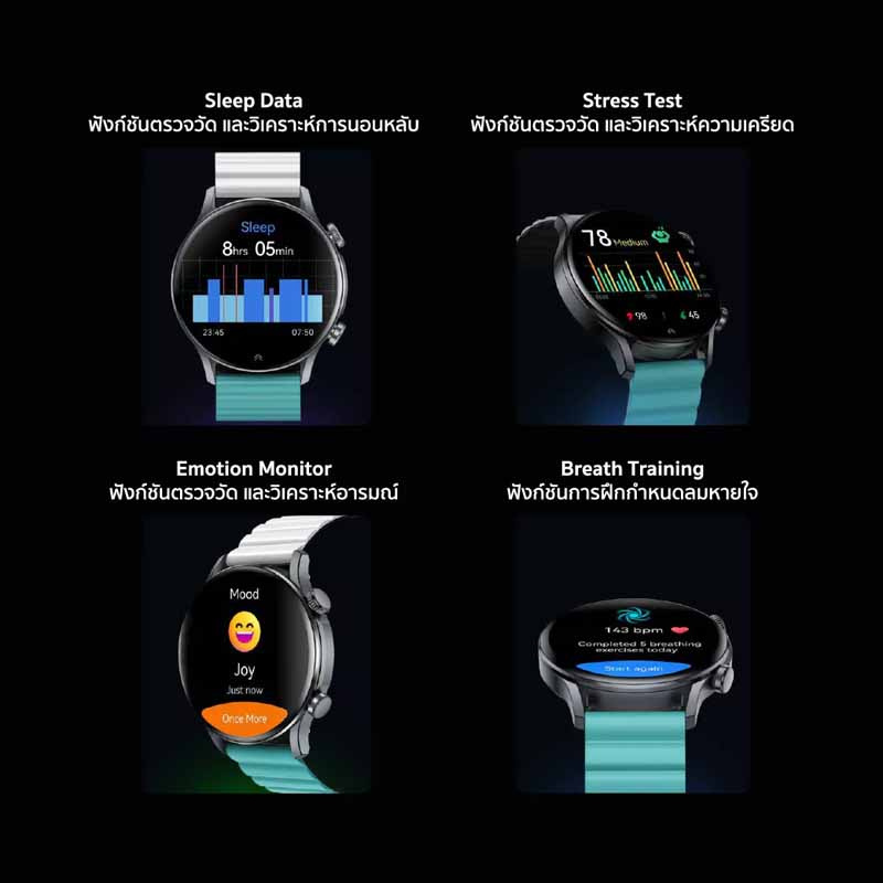 Kieslect นาฬิกา Smart Watch