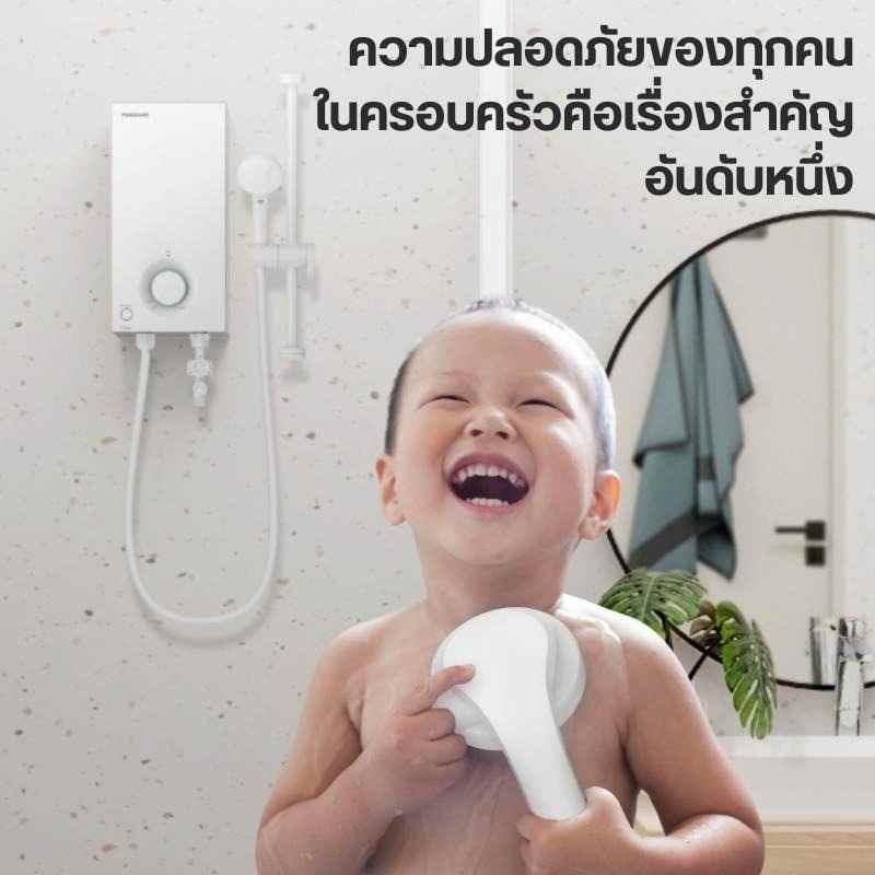 Panasonic เครื่องทำน้ำอุ่น 3500 วัตต์ รุ่น DH-3VL1TW