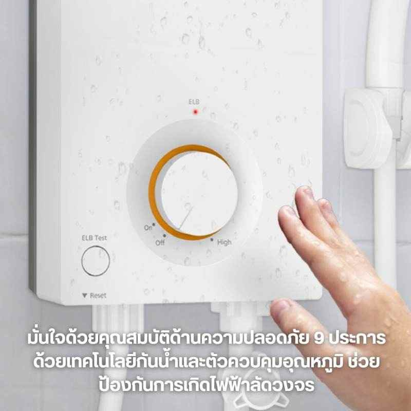 Panasonic เครื่องทำน้ำอุ่น 3500 วัตต์ รุ่น DH-3VL1TW