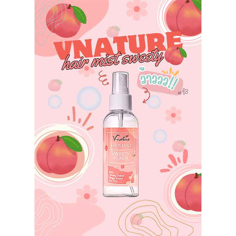 V Nature สเปรย์ฉีดผม Hair Mist Sweety Peach 30มล.