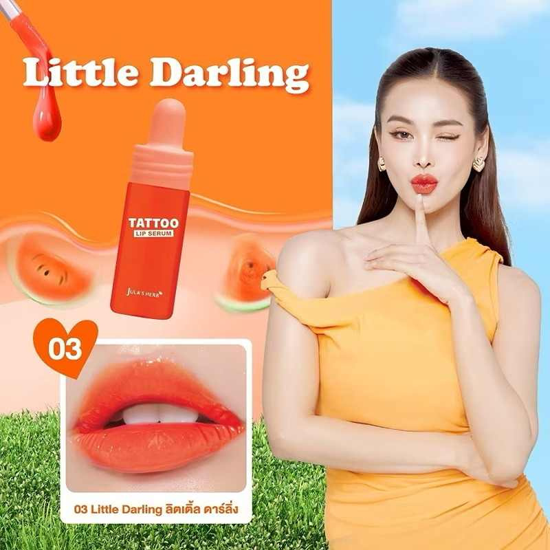 Jula Herb ลิปแทททูเซรั่ม Watermelon Tattoo Lip Serum 2.5 กรัม