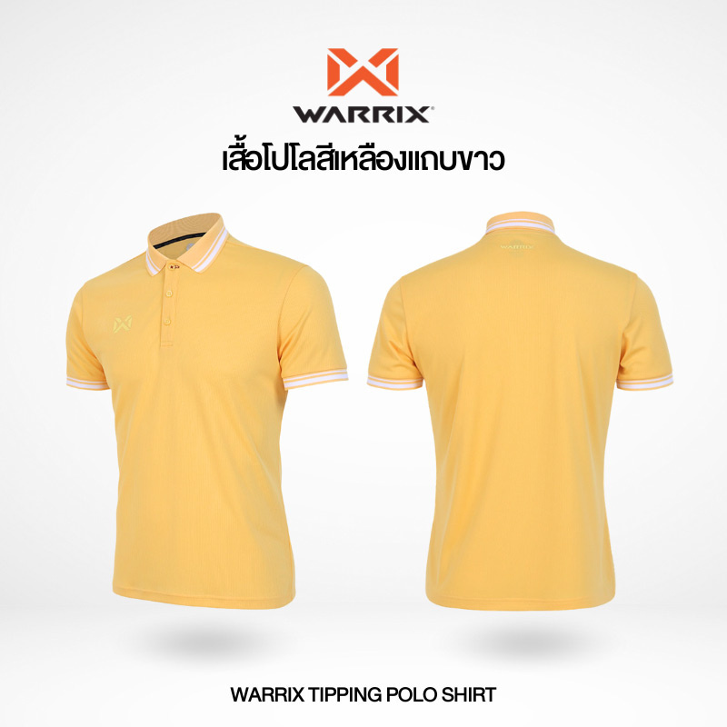 WARRIX เสื้อโปโลสีแดงแถบขาว