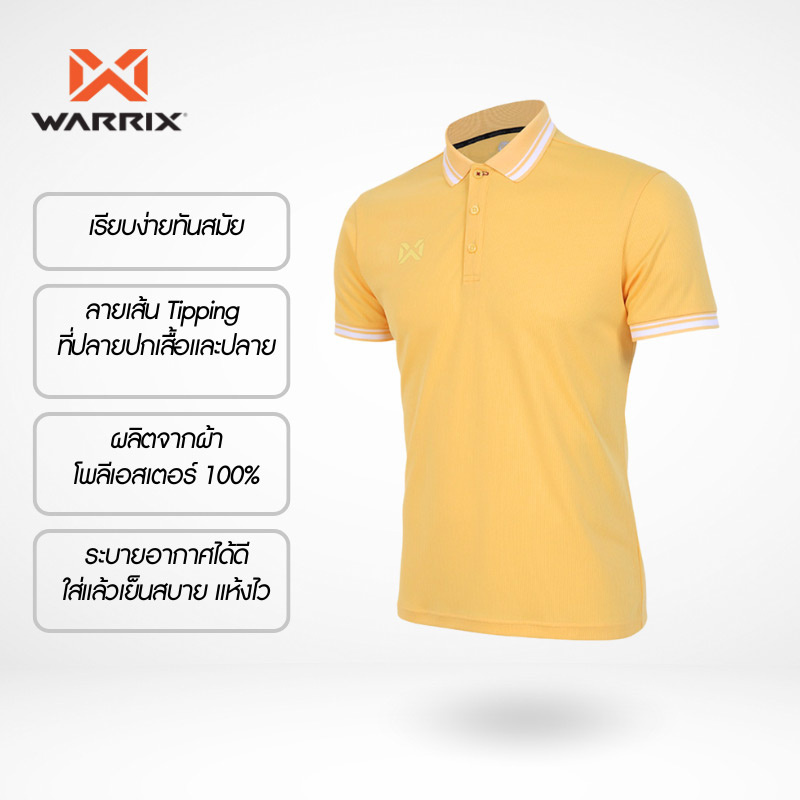 WARRIX เสื้อโปโลสีแดงแถบขาว