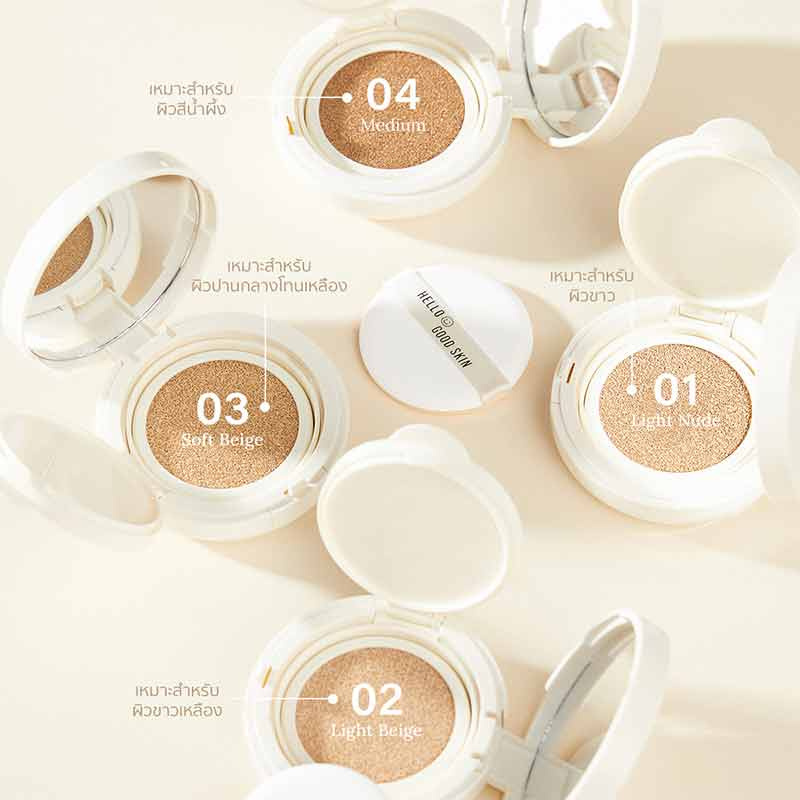 Merrezca คุชชั่น Dewy Skin Airy Cushion SPF50+ PA++++ 15 กรัม