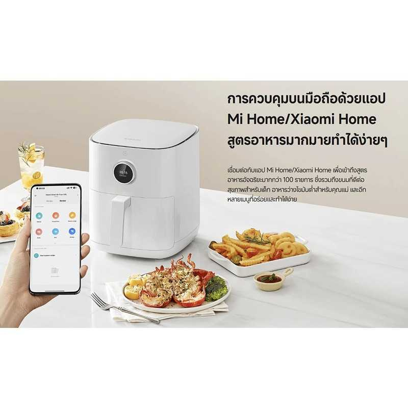 Xiaomi หม้อทอดไร้น้ำมัน 4.5 ลิตร รุ่น XMI-BHR8236TH 