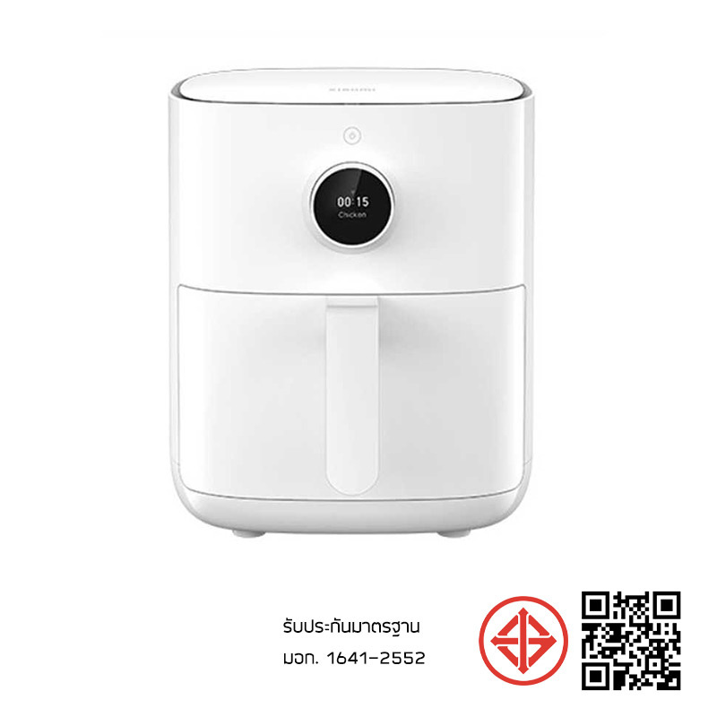 Xiaomi หม้อทอดไร้น้ำมัน 4.5 ลิตร รุ่น XMI-BHR8236TH 