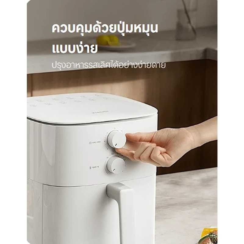 Xiaomi หม้อทอดไร้น้ำมัน 6 ลิตร รุ่น XMi-BHR8506TH 