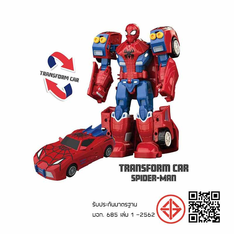BB TOY ทรานฟอร์มคาร์สไปเดอร์แมน Spider Man