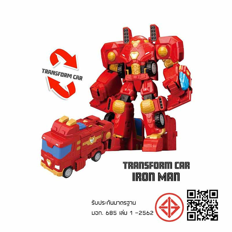 BB TOY ทรานฟอร์มคาร์ไอรอนแมน Iron Man