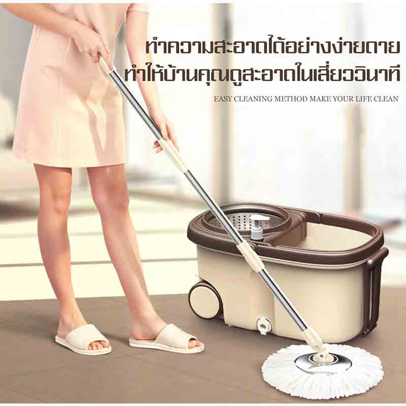 ALLSKING ชุดถังปั่น Spin Mop ทรงกลมพร้อมผ้า