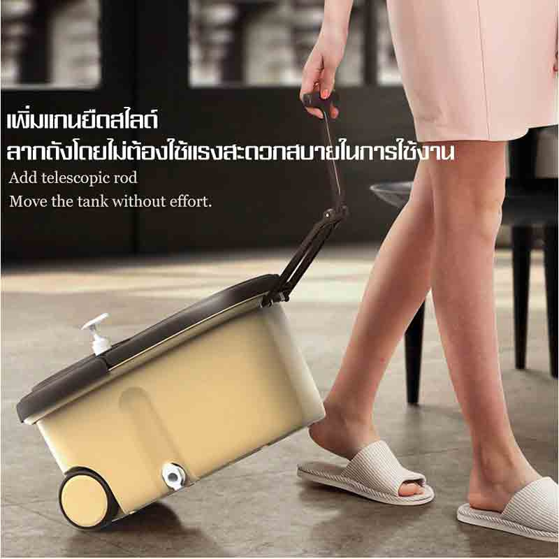 ALLSKING ชุดถังปั่น Spin Mop ทรงกลมพร้อมผ้า