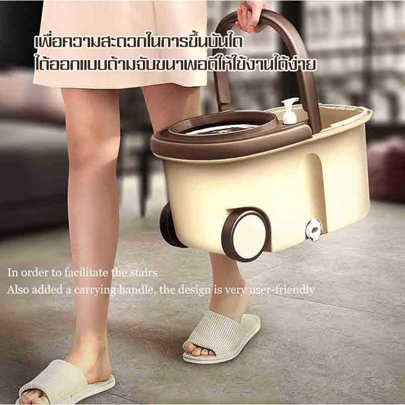 ALLSKING ชุดถังปั่น Spin Mop ทรงกลมพร้อมผ้า