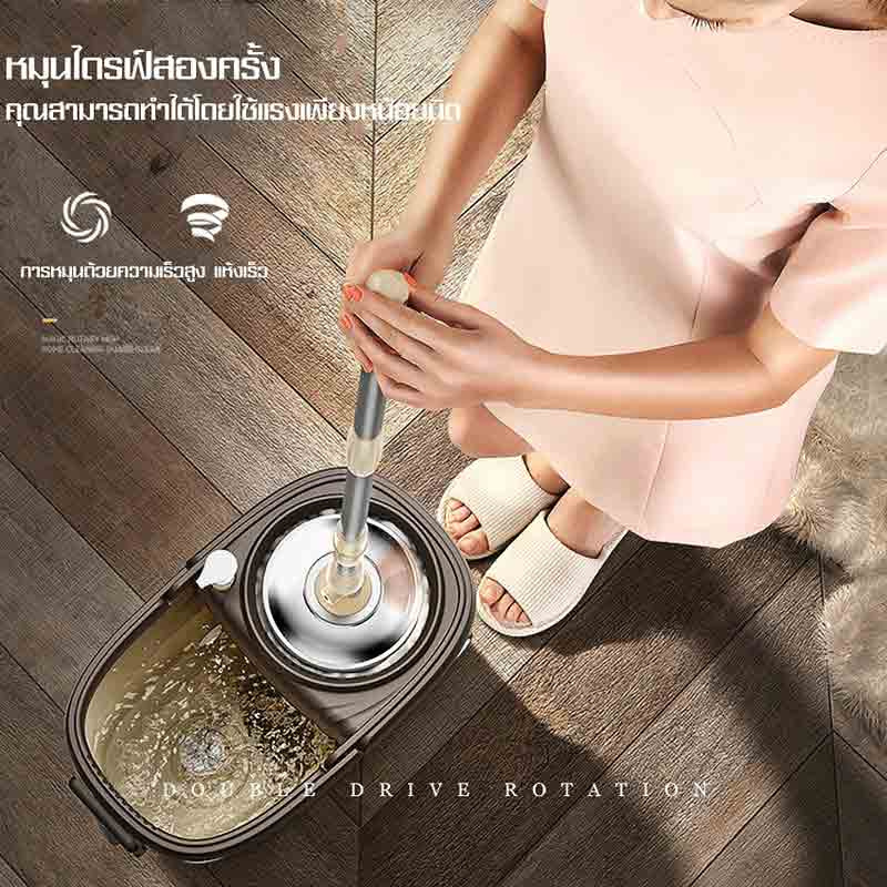ALLSKING ชุดถังปั่น Spin Mop ทรงกลมพร้อมผ้า