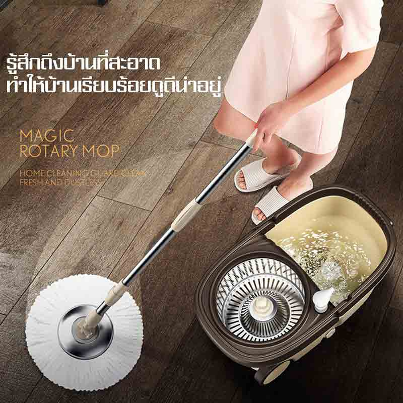 ALLSKING ชุดถังปั่น Spin Mop ทรงกลมพร้อมผ้า