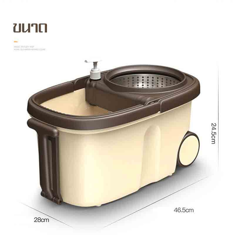 ALLSKING ชุดถังปั่น Spin Mop ทรงกลมพร้อมผ้า