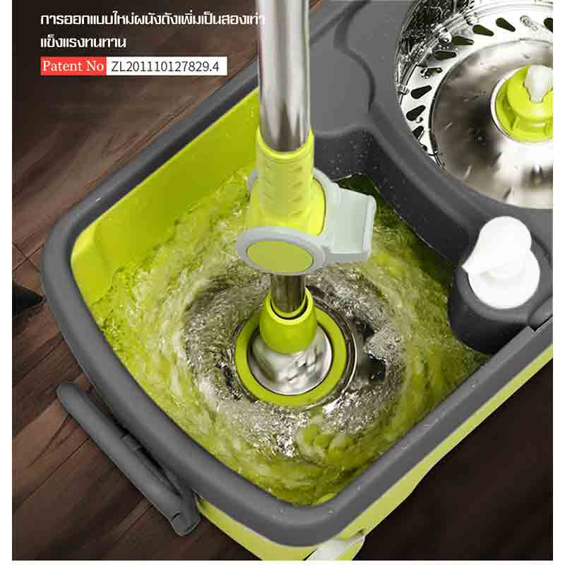 ALLSKING ชุดถังปั่น Spin Mop ทรงกลมพร้อมผ้า