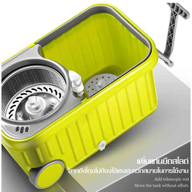 ALLSKING ชุดถังปั่น Spin Mop ทรงกลมพร้อมผ้า