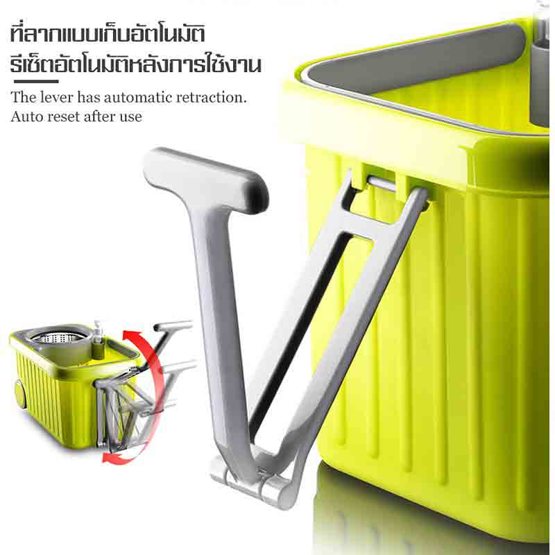 ALLSKING ชุดถังปั่น Spin Mop ทรงกลมพร้อมผ้า