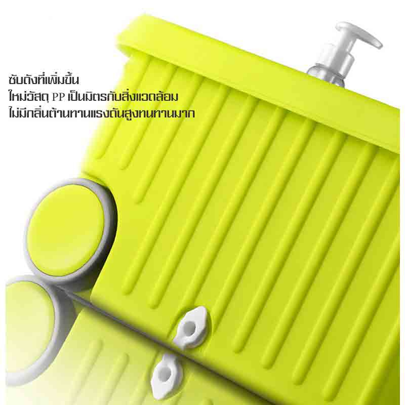 ALLSKING ชุดถังปั่น Spin Mop ทรงกลมพร้อมผ้า