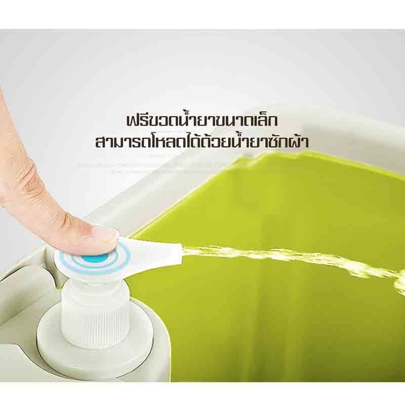 ALLSKING ชุดถังปั่น Spin Mop ทรงกลมพร้อมผ้า