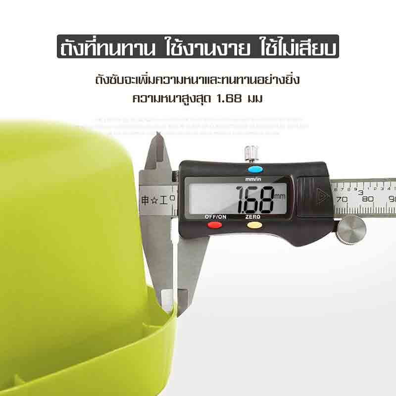 ALLSKING ชุดถังปั่น Spin Mop ทรงกลมพร้อมผ้า