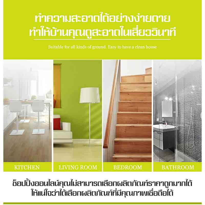 ALLSKING ชุดถังปั่น Spin Mop ทรงกลมพร้อมผ้า