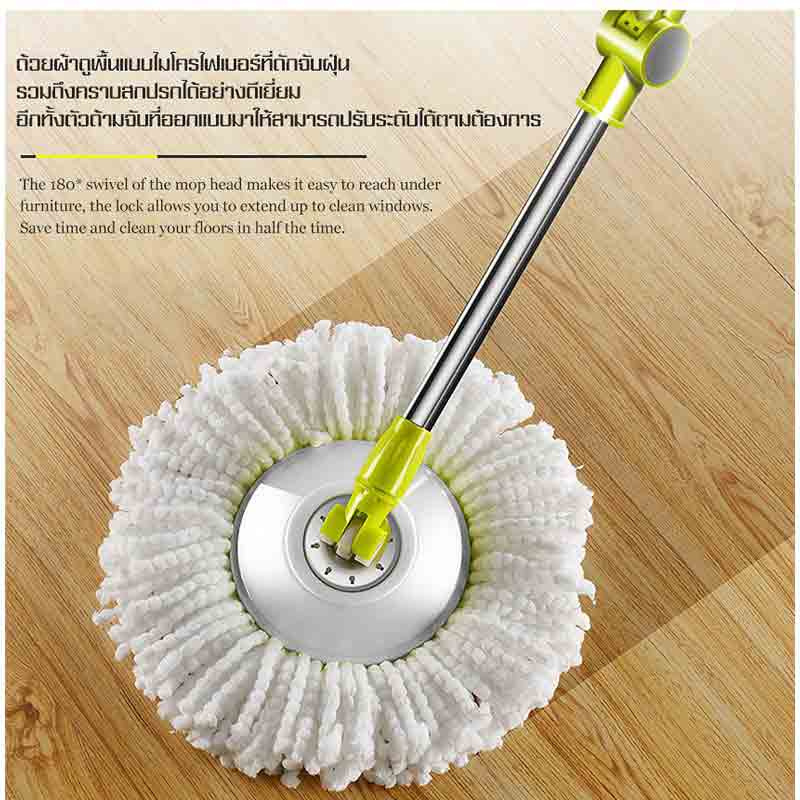 ALLSKING ชุดถังปั่น Spin Mop ทรงกลมพร้อมผ้า