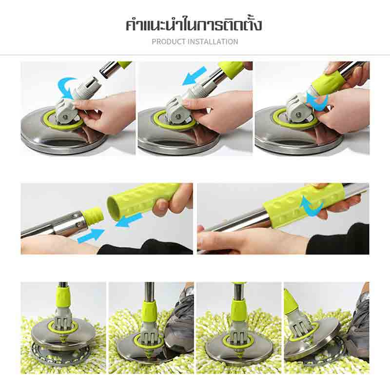ALLSKING ชุดถังปั่น Spin Mop ทรงกลมพร้อมผ้า