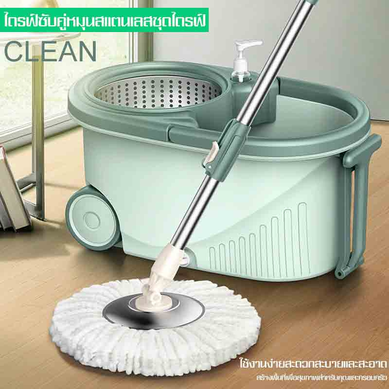 ALLSKING ชุดถังปั่น Spin Mop ทรงกลมพร้อมผ้า