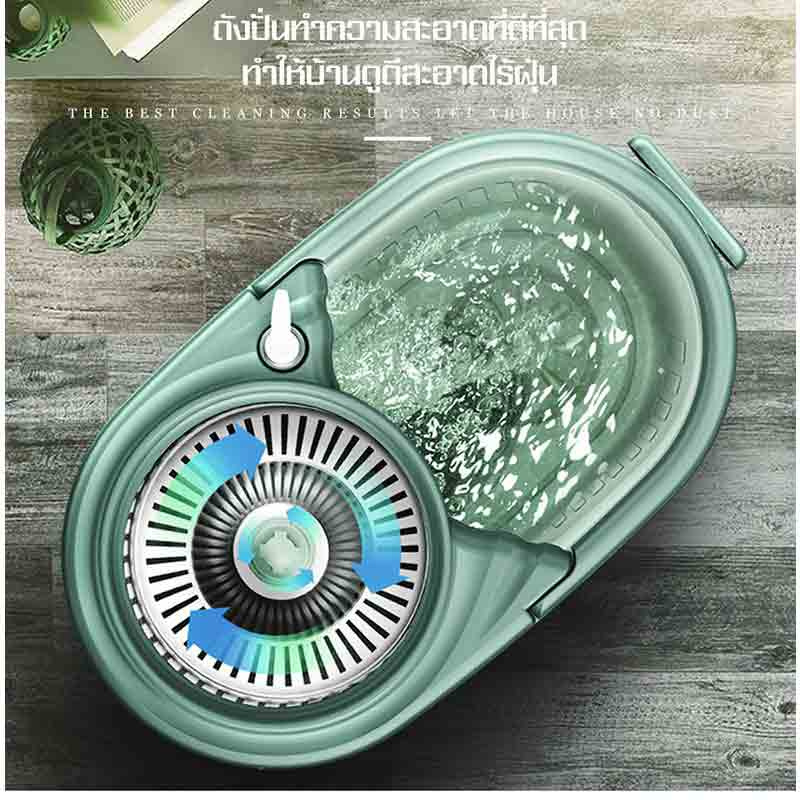 ALLSKING ชุดถังปั่น Spin Mop ทรงกลมพร้อมผ้า
