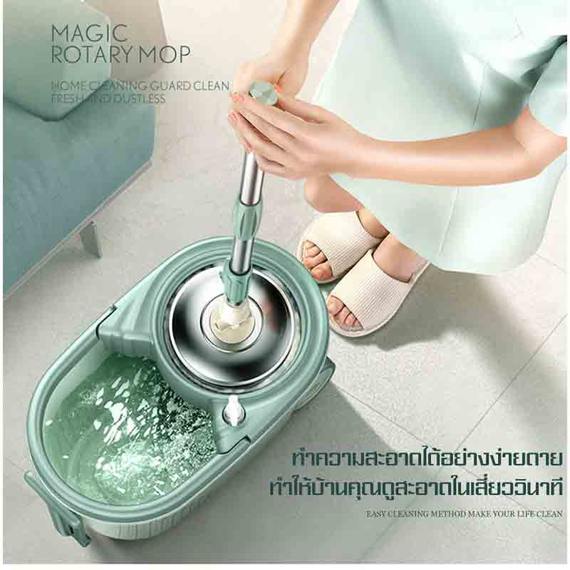 ALLSKING ชุดถังปั่น Spin Mop ทรงกลมพร้อมผ้า