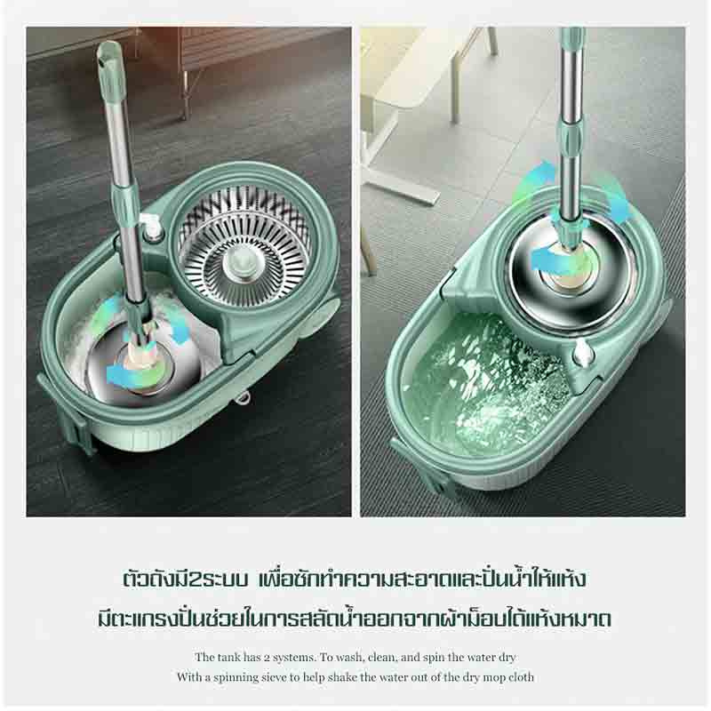 ALLSKING ชุดถังปั่น Spin Mop ทรงกลมพร้อมผ้า