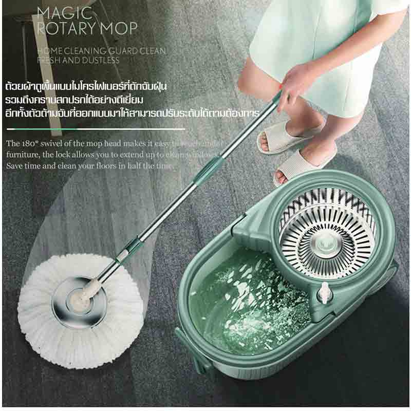 ALLSKING ชุดถังปั่น Spin Mop ทรงกลมพร้อมผ้า