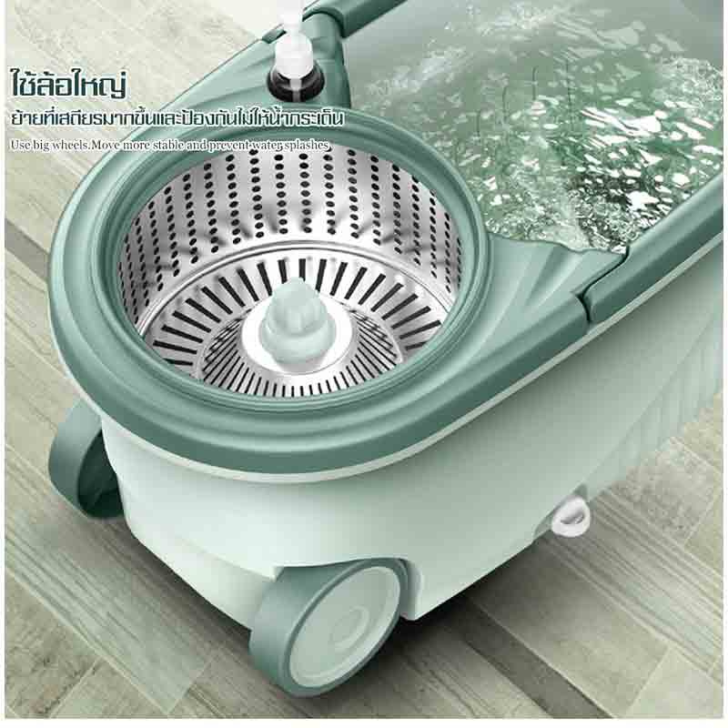 ALLSKING ชุดถังปั่น Spin Mop ทรงกลมพร้อมผ้า